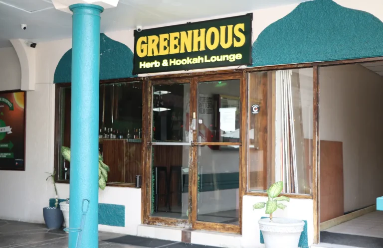 Front_View_GreenHous